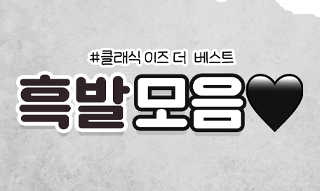 리스트 이미지