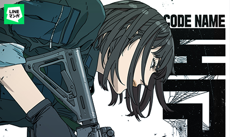 투유소식 썸네일