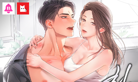 투유소식 썸네일