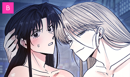 투유소식 썸네일