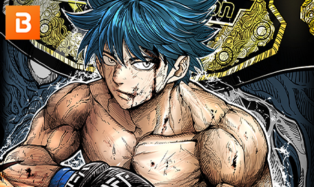 투유소식 썸네일