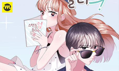 리스트 이미지