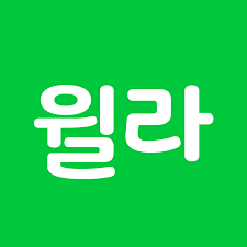 윌라