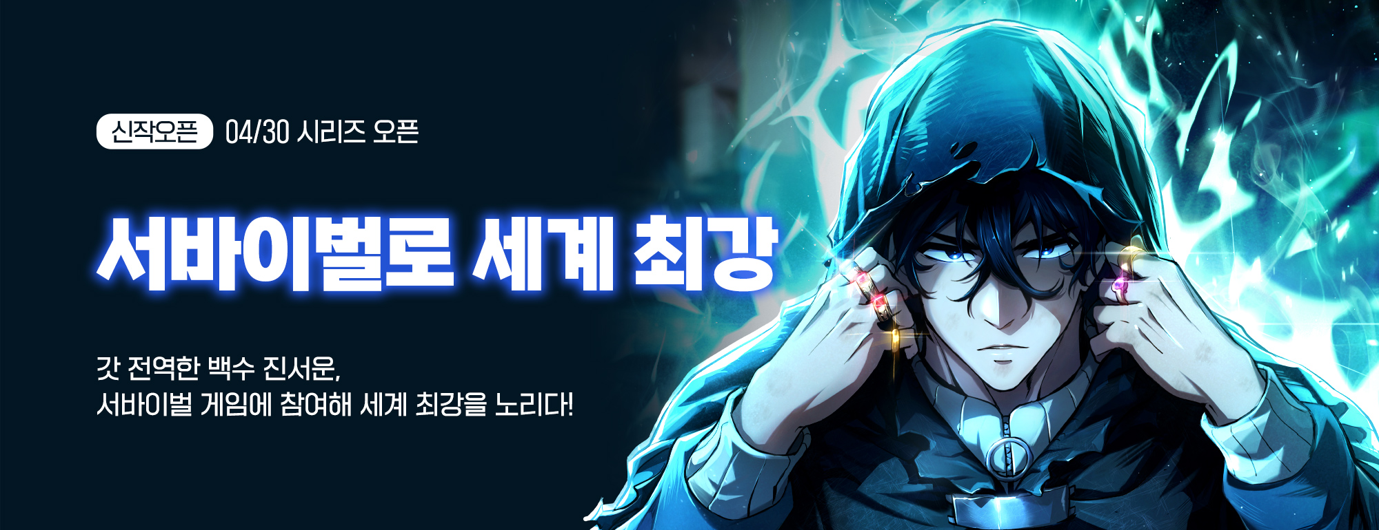 비쥬얼 이미지