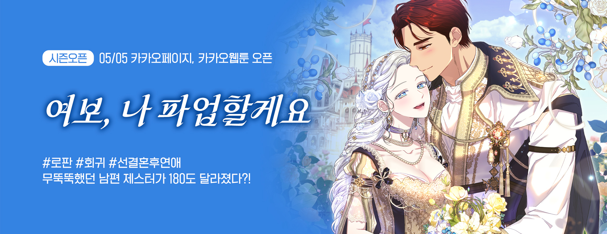 비쥬얼 이미지
