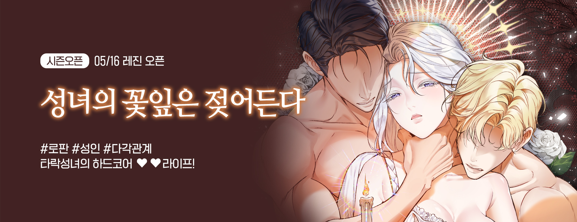 비쥬얼 이미지
