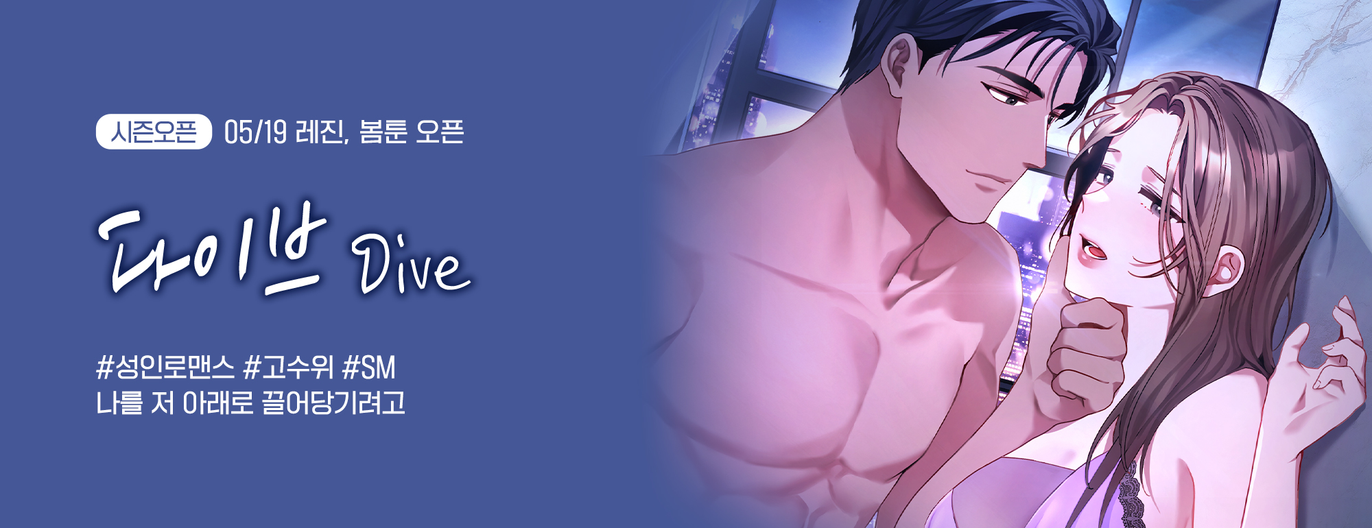 비쥬얼 이미지