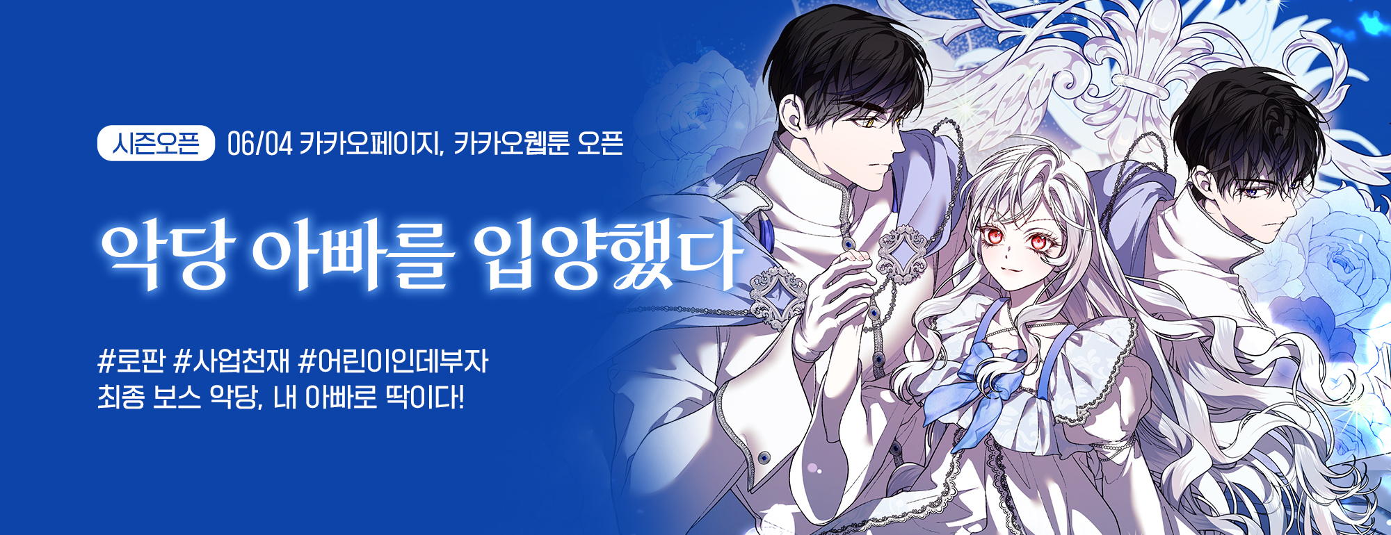 비쥬얼 이미지