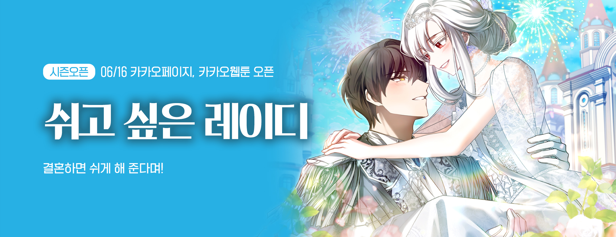비쥬얼 이미지