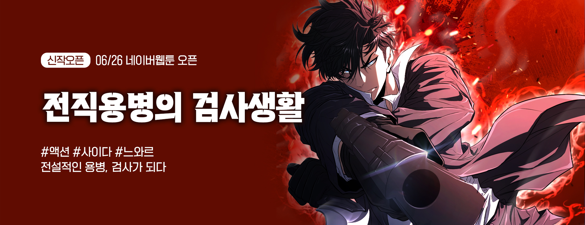 비쥬얼 이미지