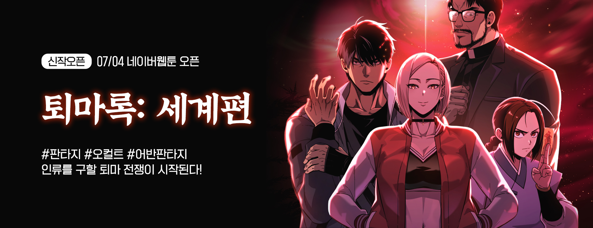 비쥬얼 이미지