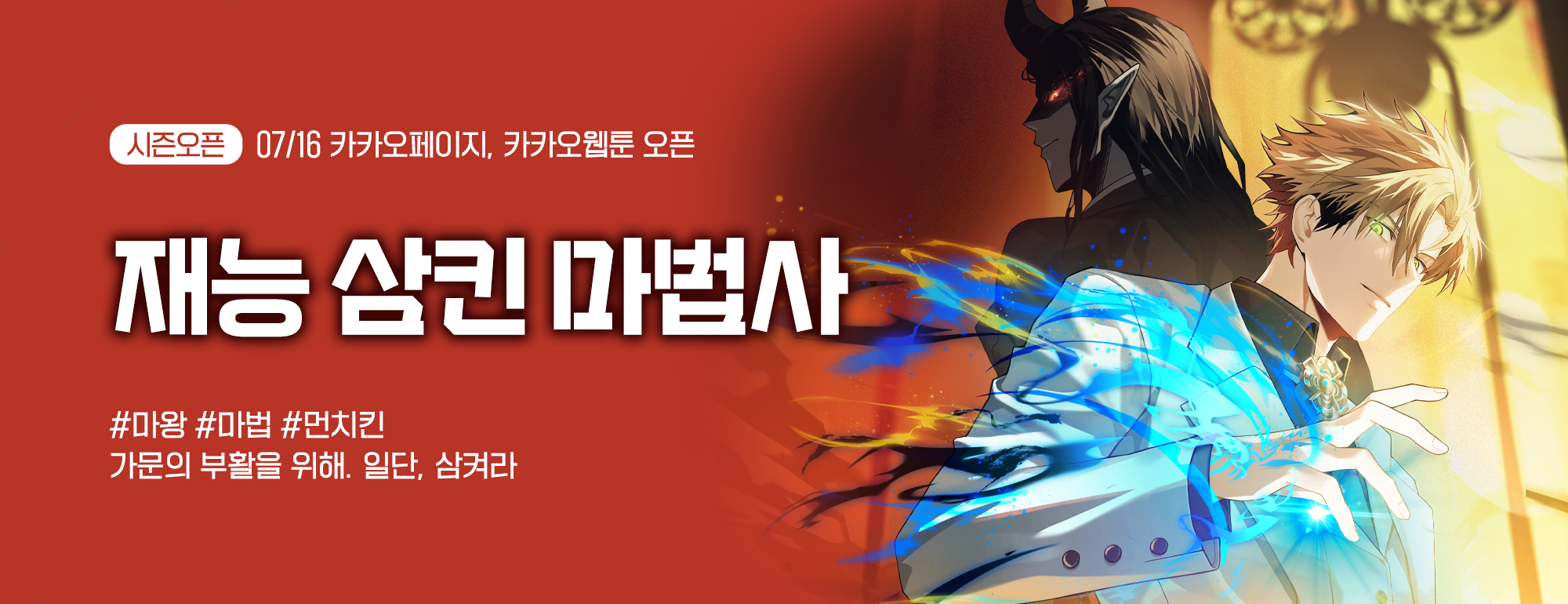 비쥬얼 이미지