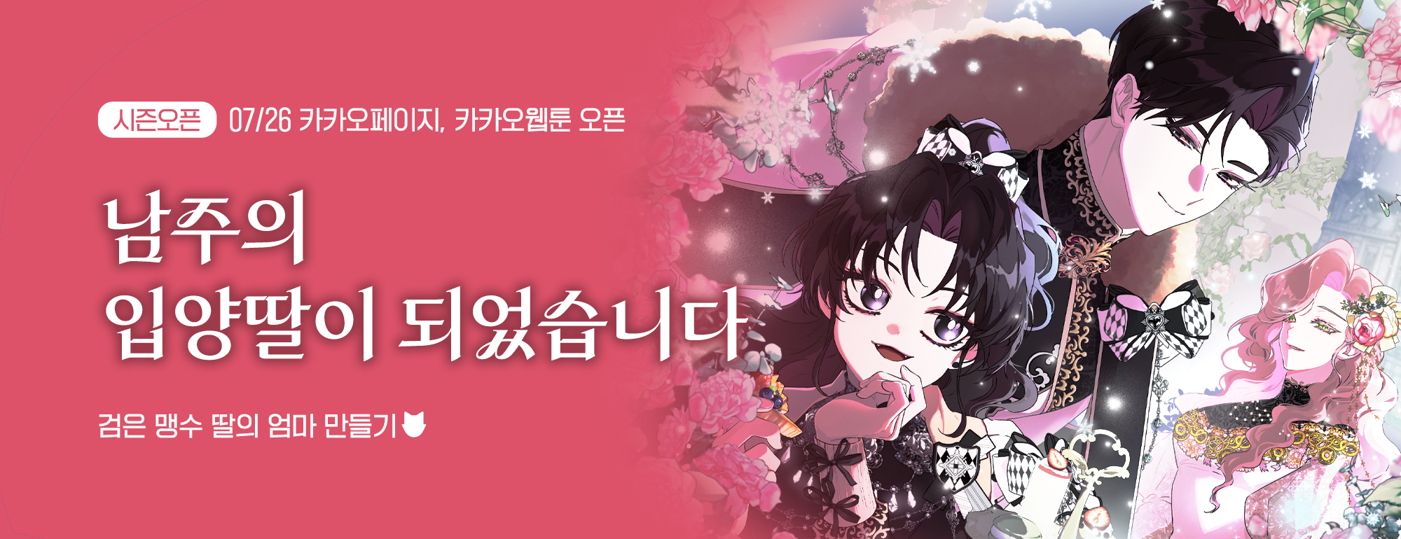 비쥬얼 이미지