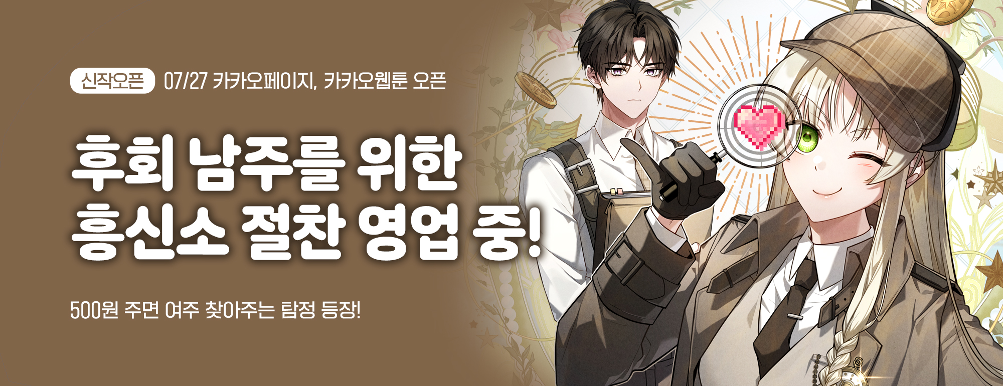 비쥬얼 이미지