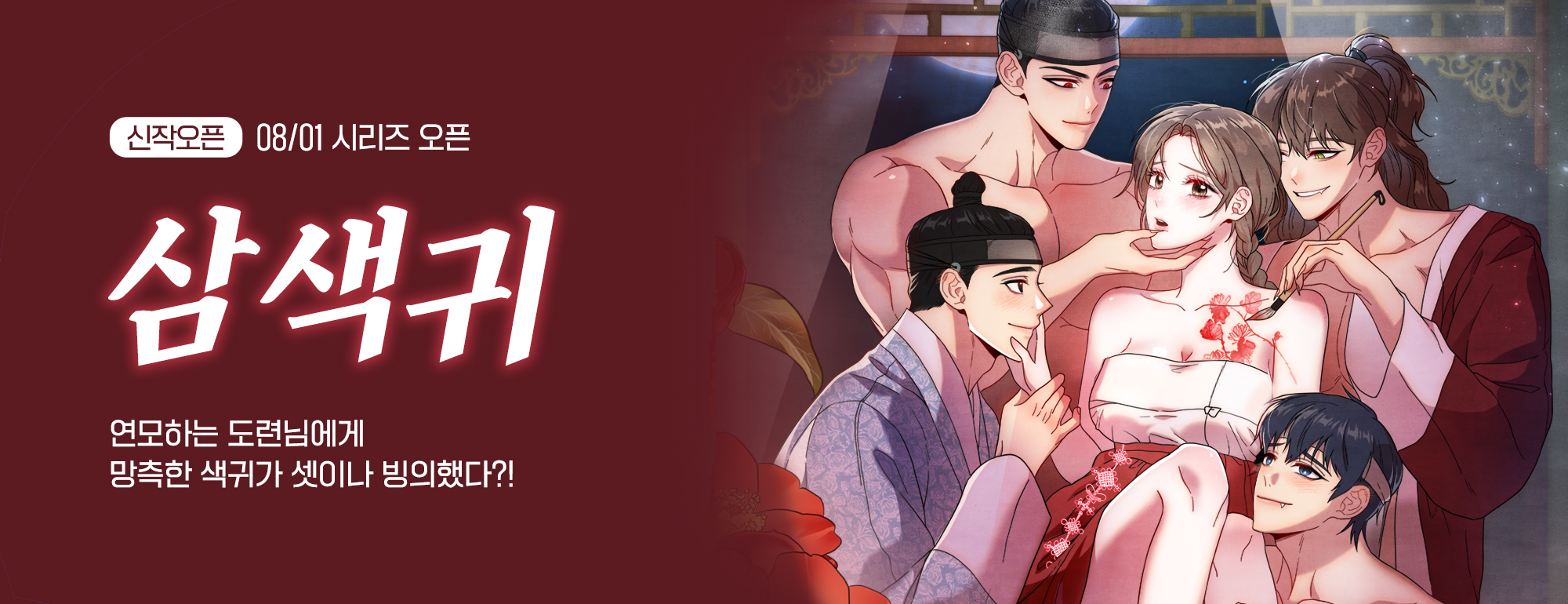 비쥬얼 이미지
