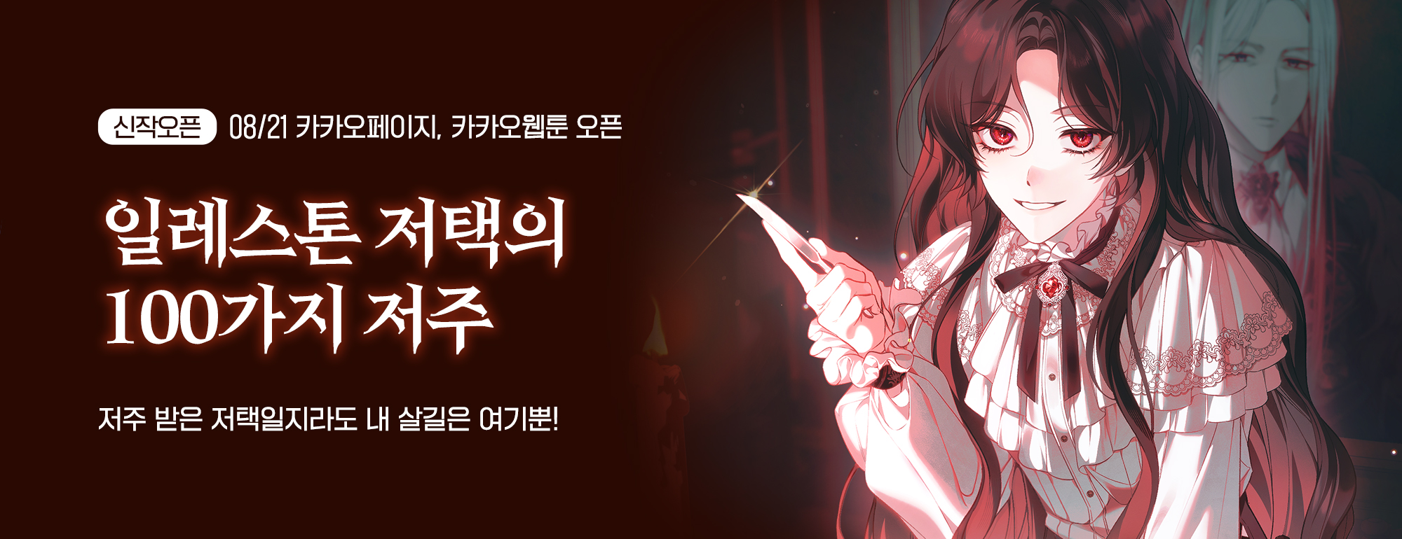 비쥬얼 이미지