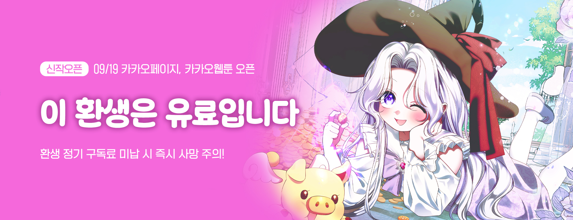 비쥬얼 이미지