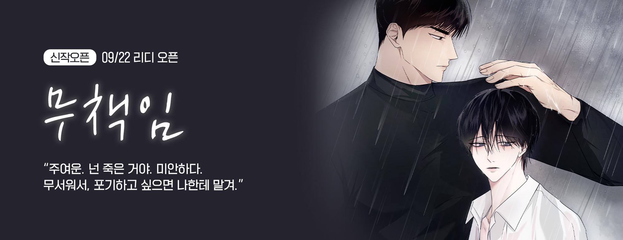 비쥬얼 이미지