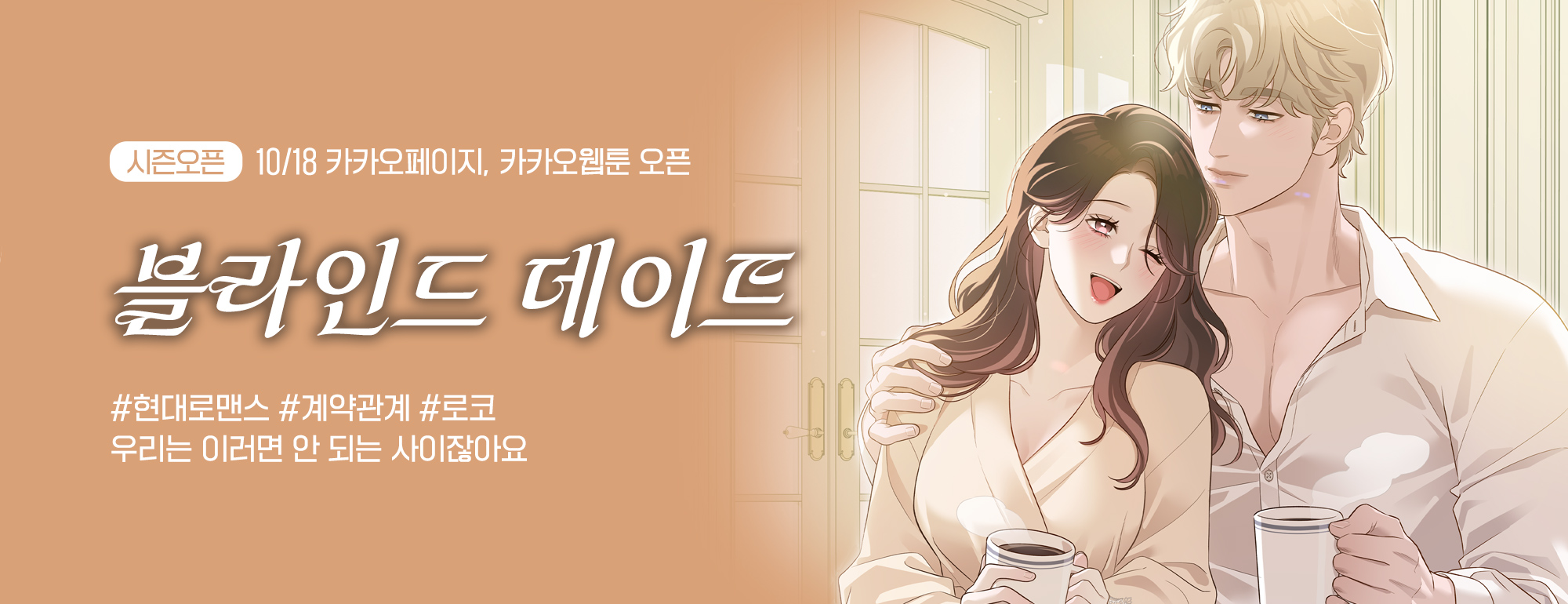 비쥬얼 이미지