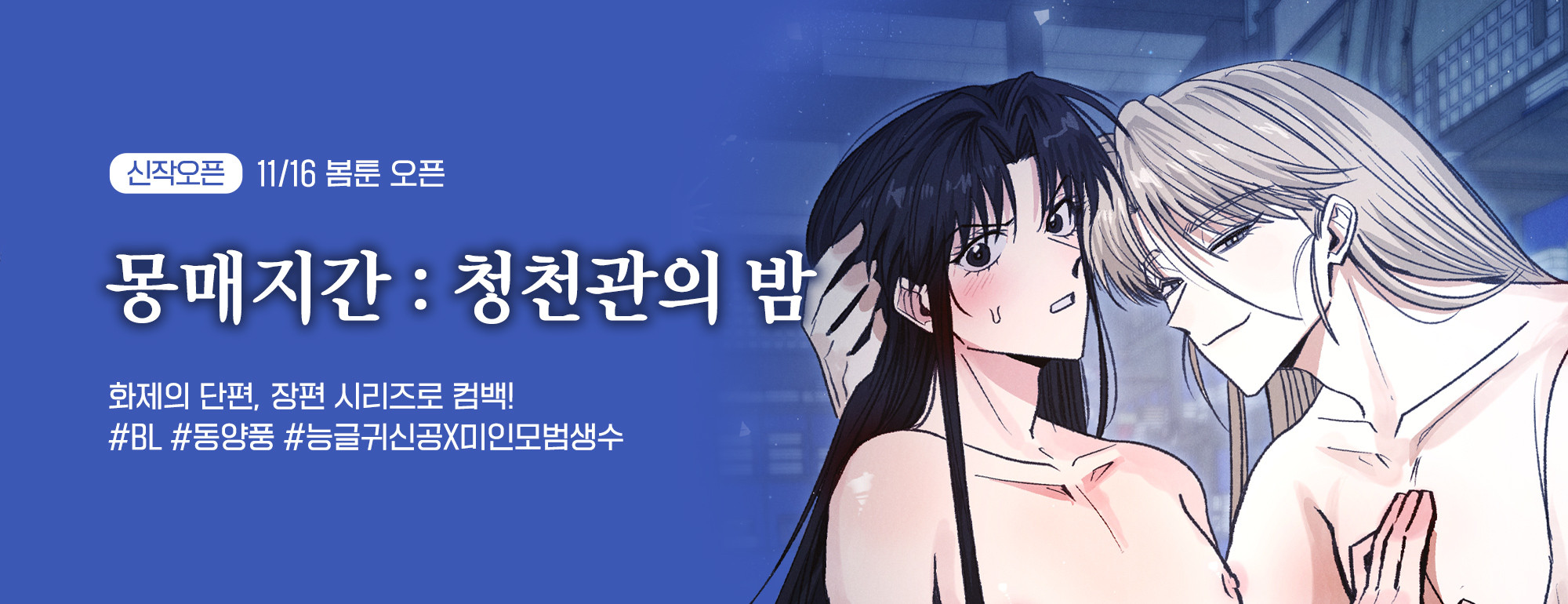 비쥬얼 이미지