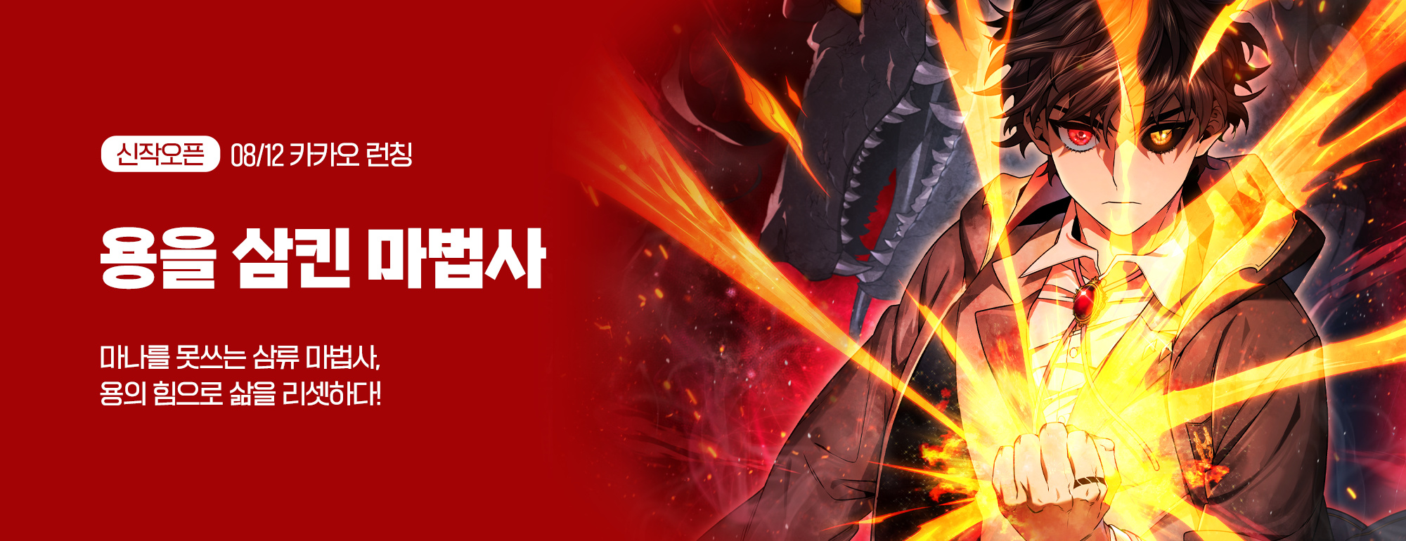 비쥬얼 이미지