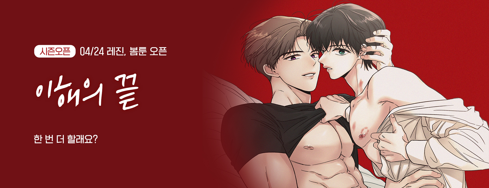 비쥬얼 이미지