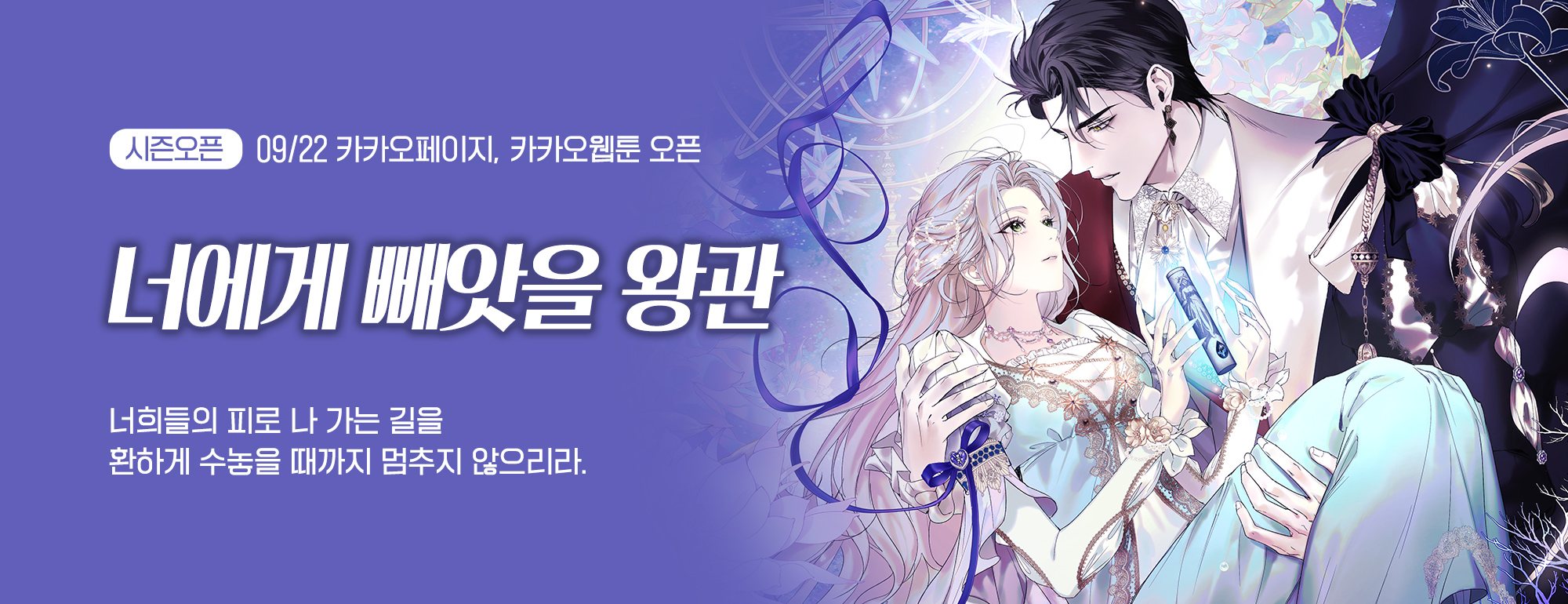 비쥬얼 이미지