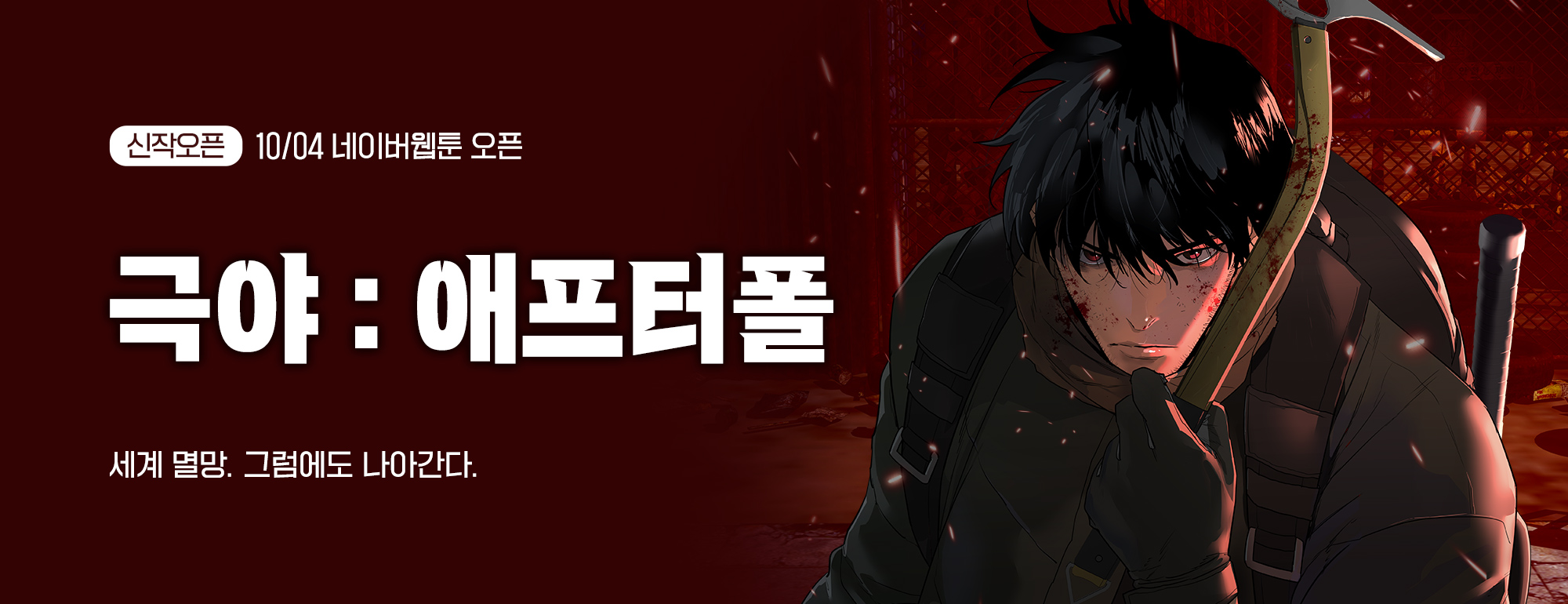 비쥬얼 이미지