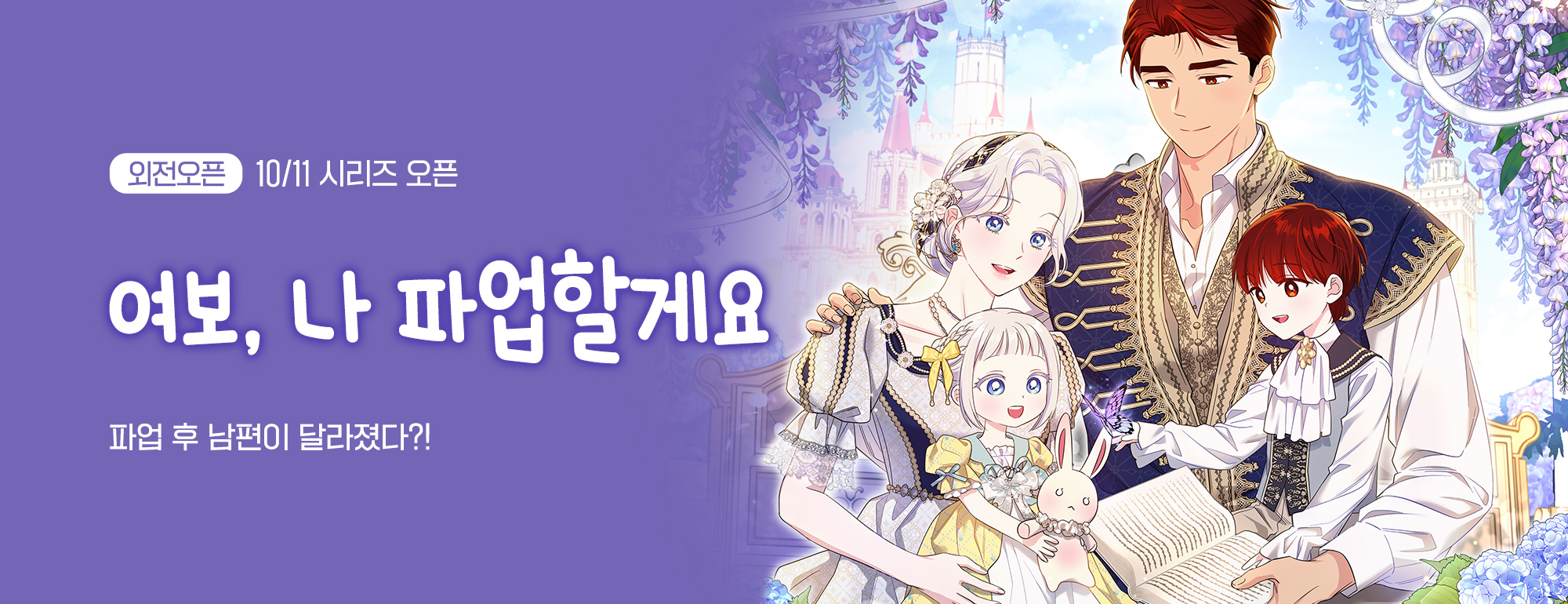 비쥬얼 이미지