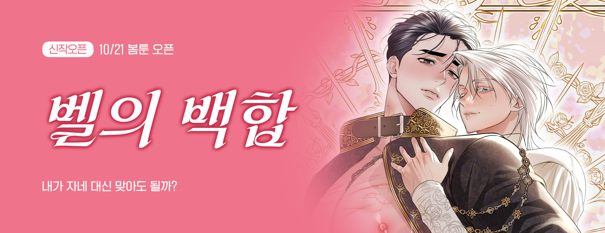 비쥬얼 이미지
