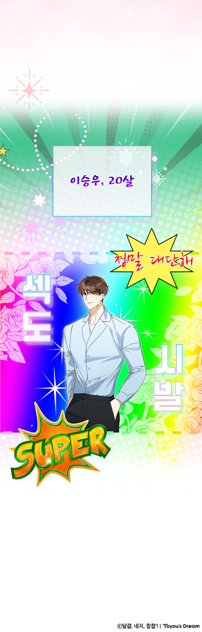 명장면