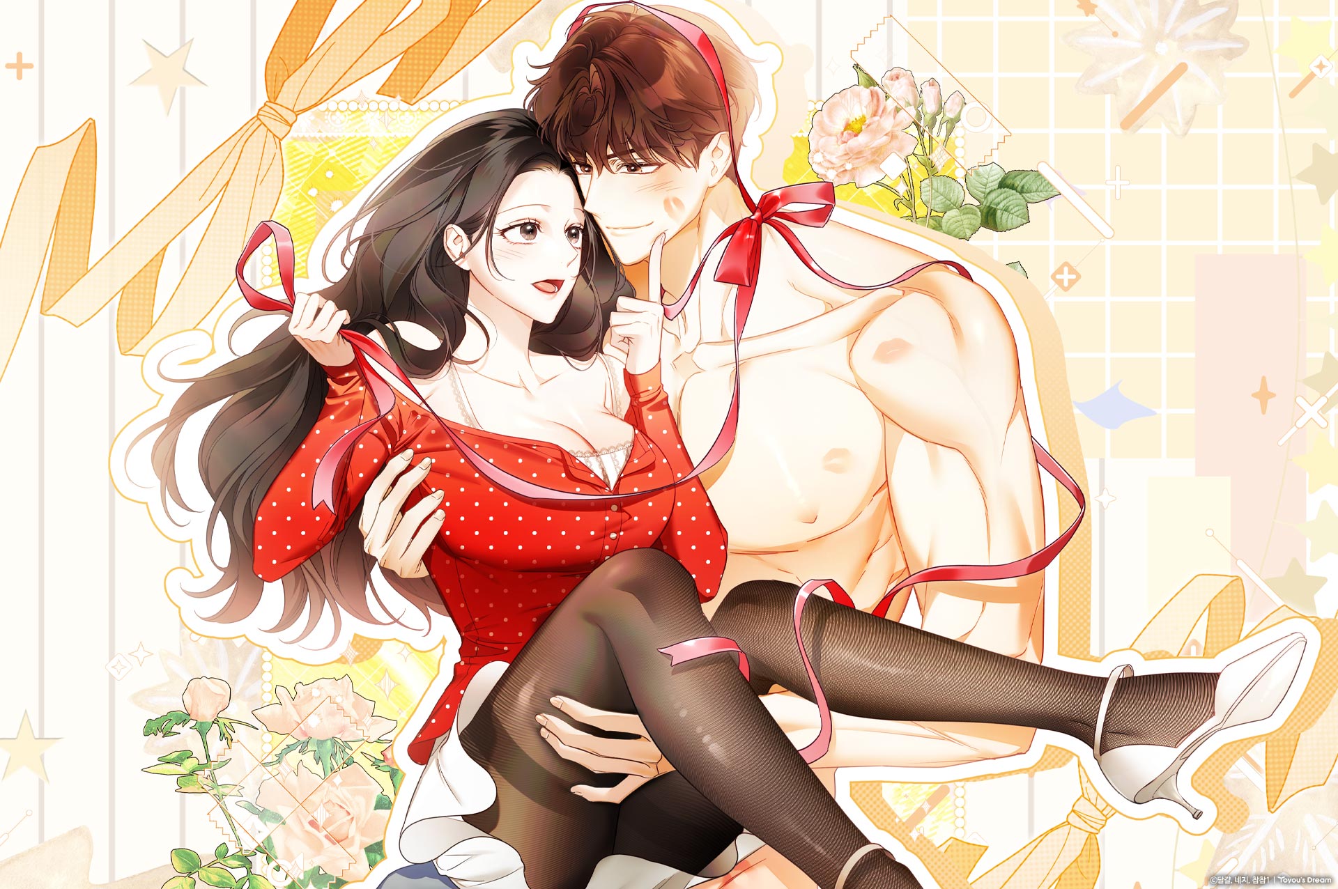 상세 배너 이미지