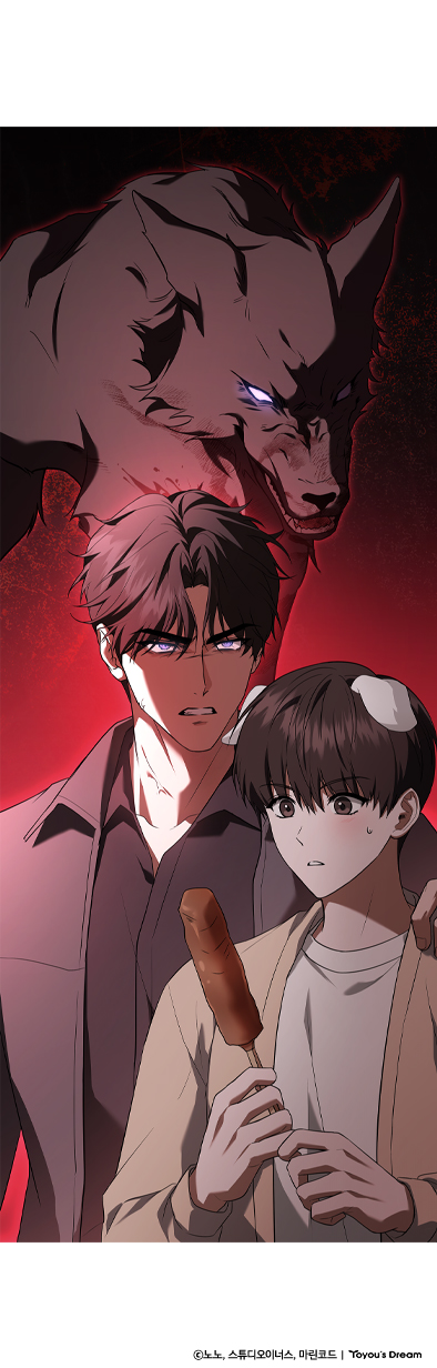 명장면