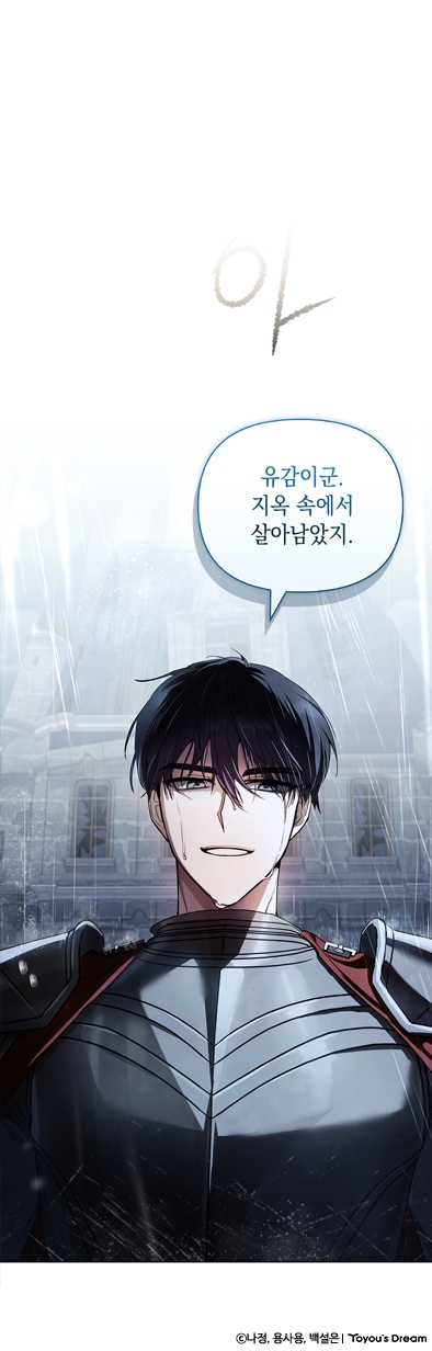 명장면