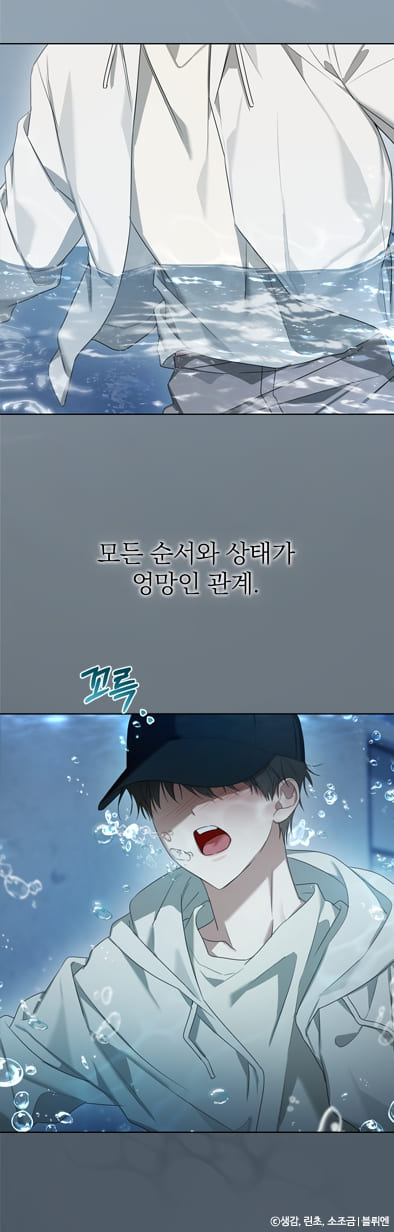 명장면