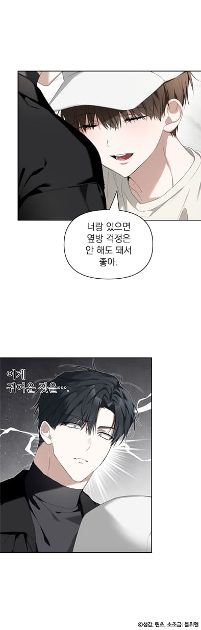 명장면