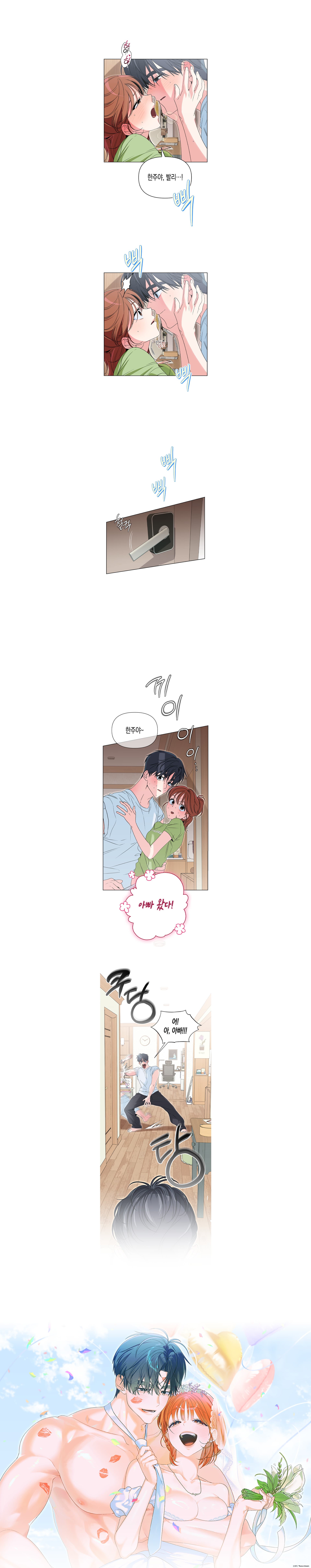 상세 배너 이미지
