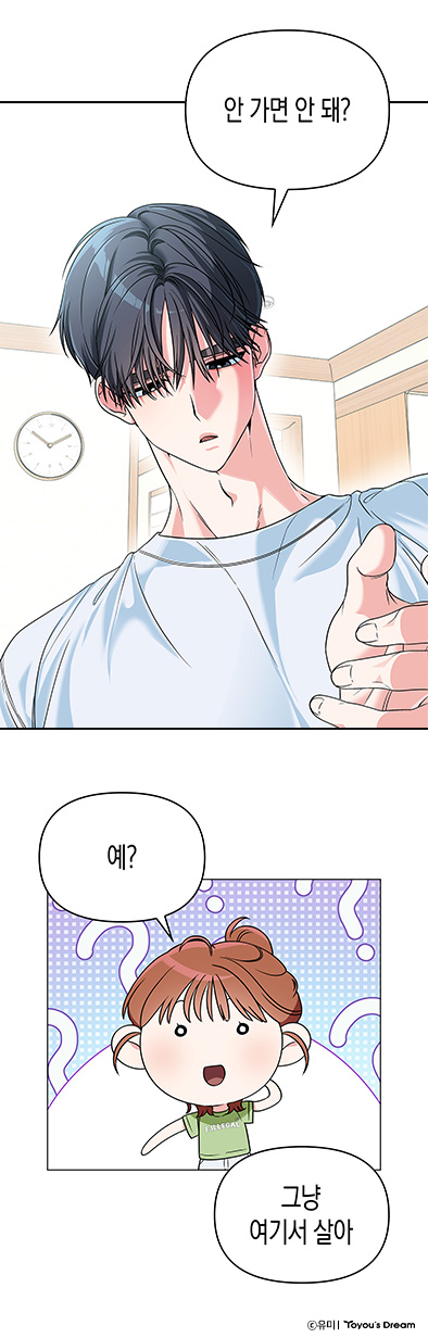명장면