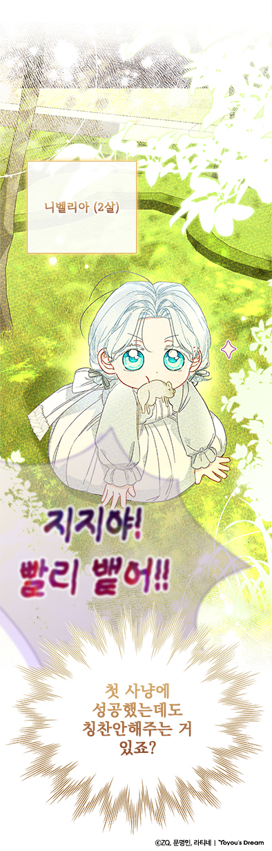 명장면