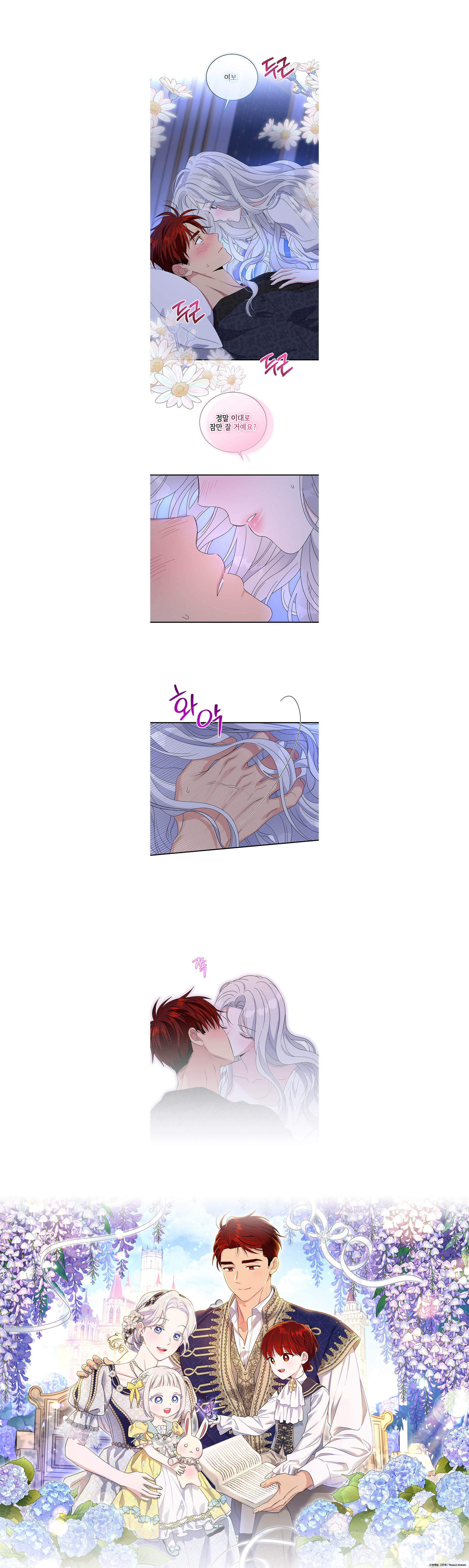 상세 배너 이미지