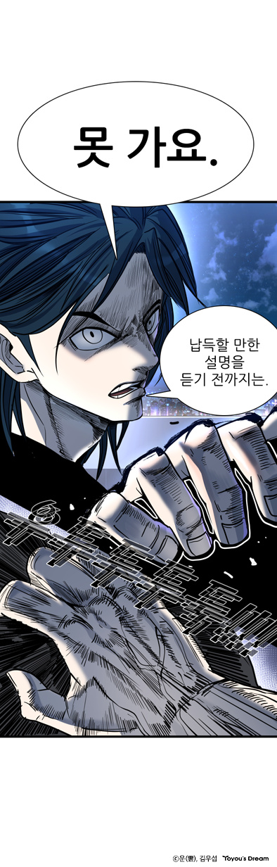 명장면