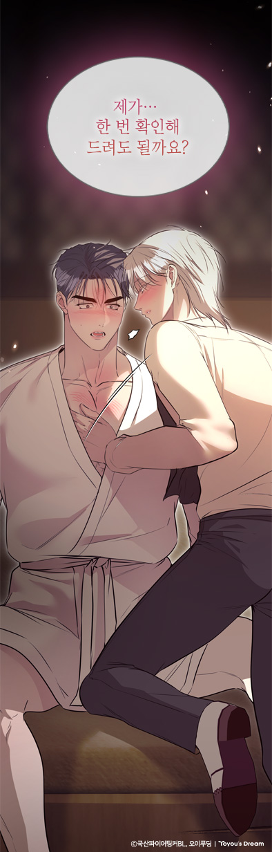 명장면