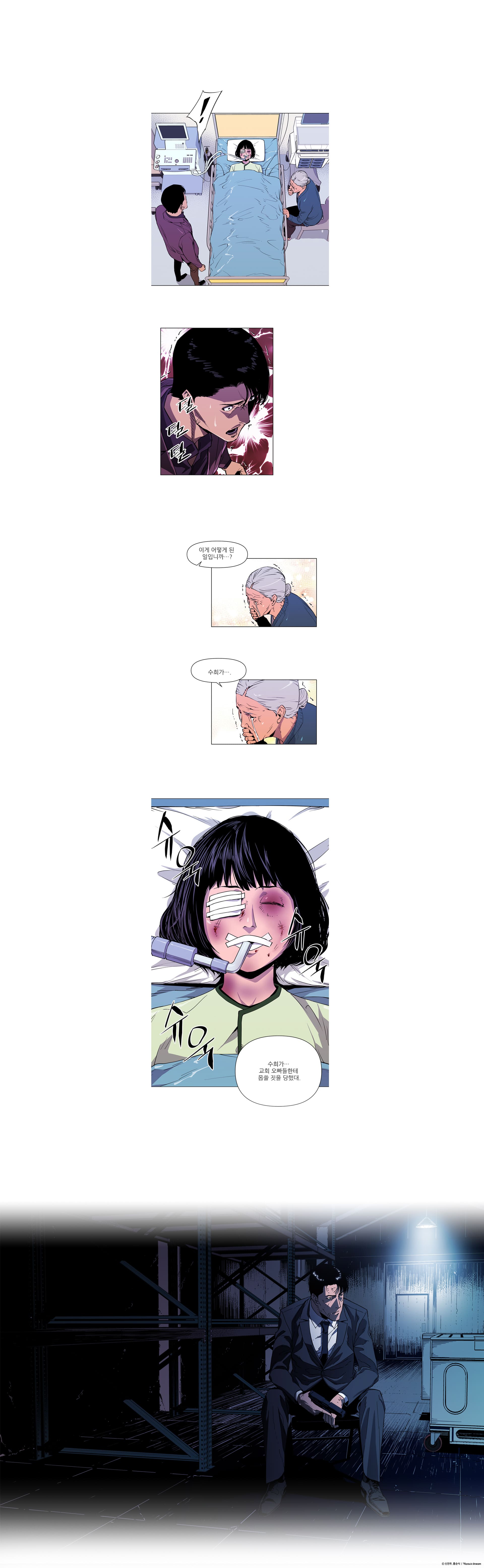 상세 배너 이미지