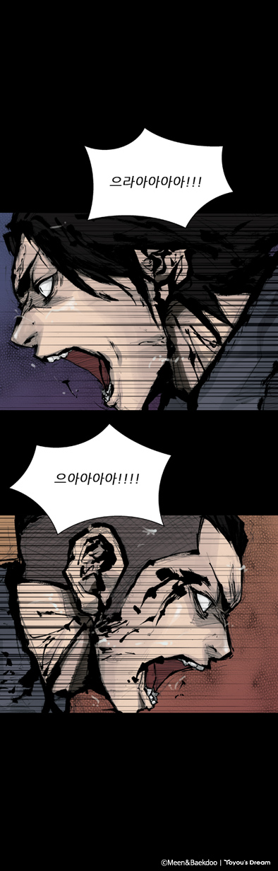 명장면