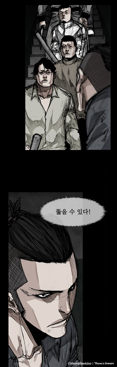명장면