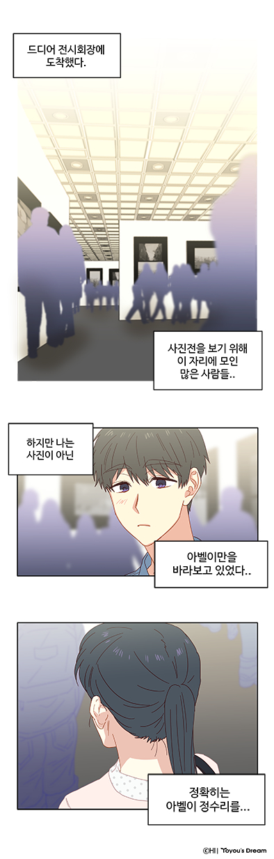명장면