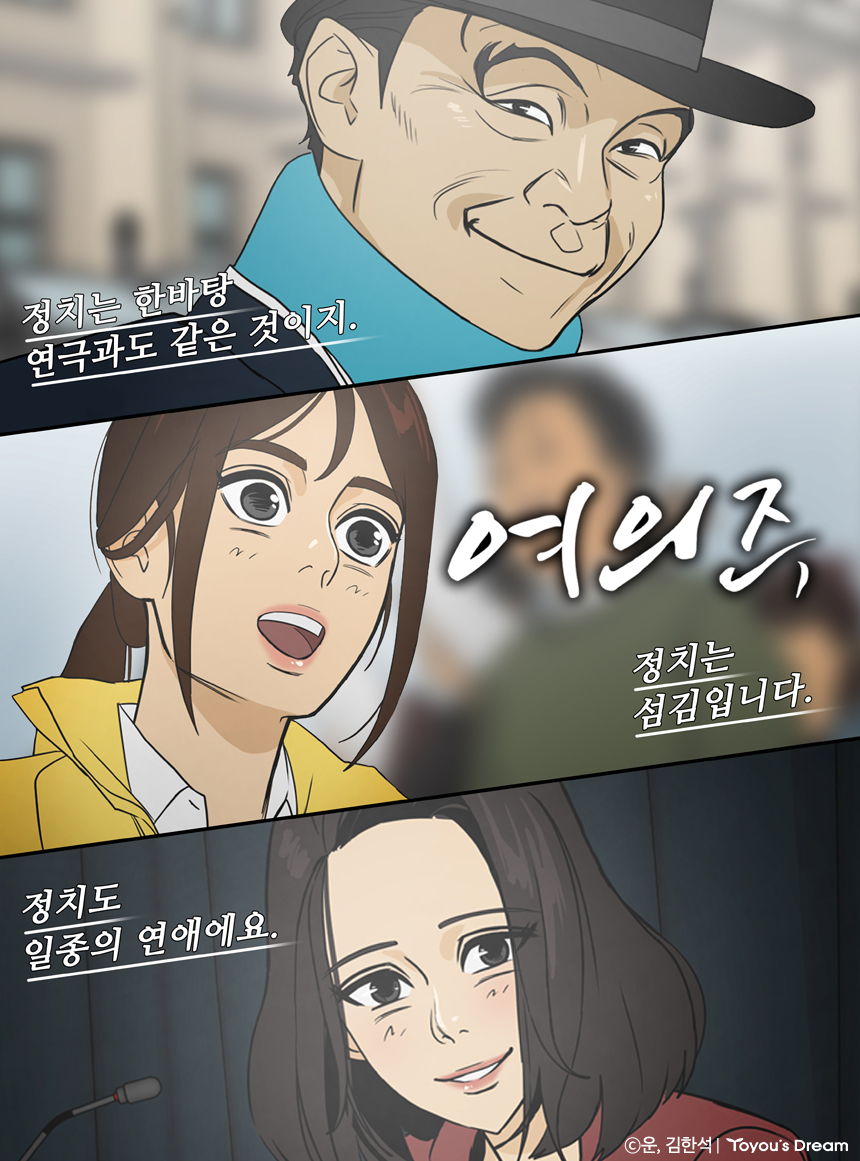 관련 작품 이미지