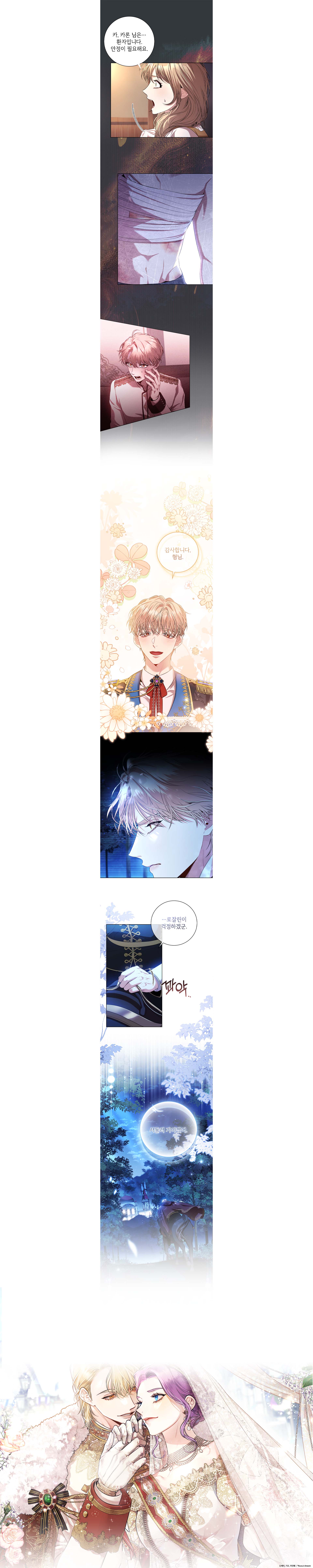 상세 배너 이미지