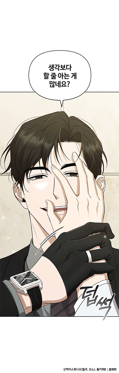 명장면