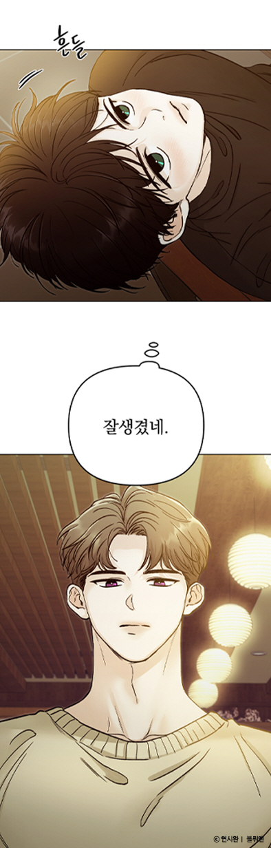 명장면